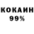 Amphetamine VHQ Oleksiy Yashchenko