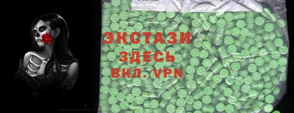 соль ск Алексеевка