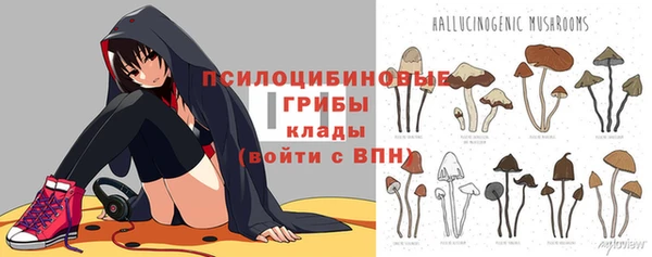 гашиш Алзамай