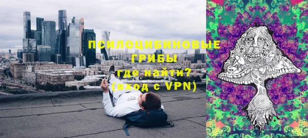 гашиш Алзамай