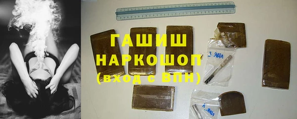 соль ск Алексеевка