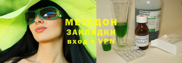 гашиш Алзамай