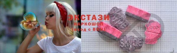 соль ск Алексеевка
