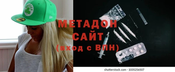 гашиш Алзамай