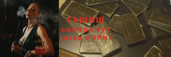 гашиш Алзамай