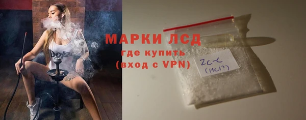 гашиш Алзамай