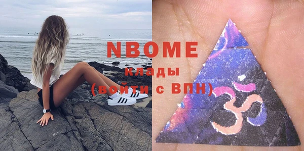 соль ск Алексеевка