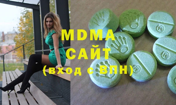 гашиш Алзамай