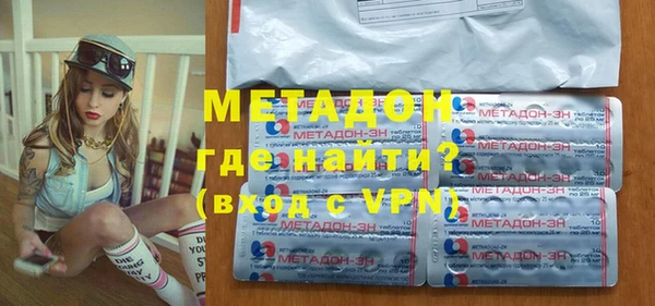 соль ск Алексеевка