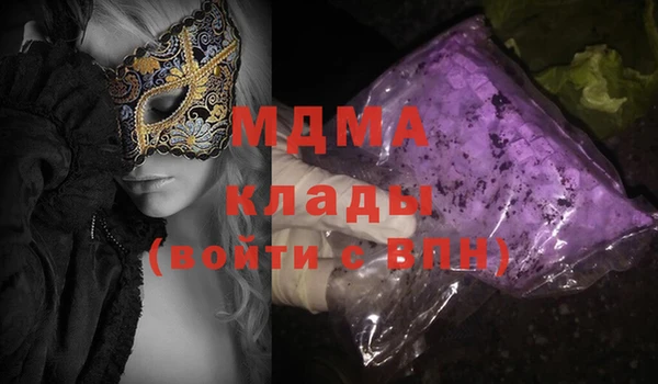 гашиш Алзамай