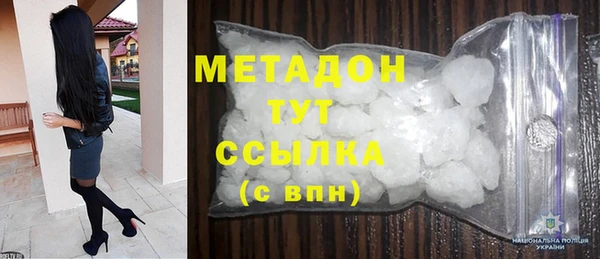 гашиш Алзамай