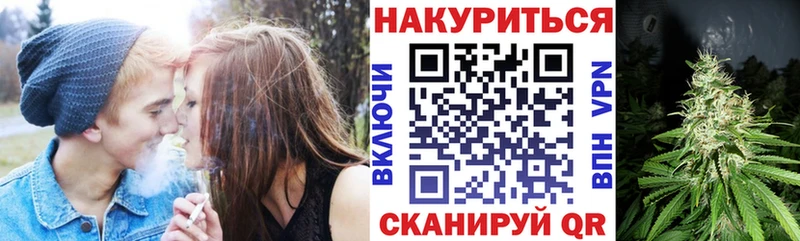 omg зеркало  Хвалынск  Бошки марихуана Amnesia 